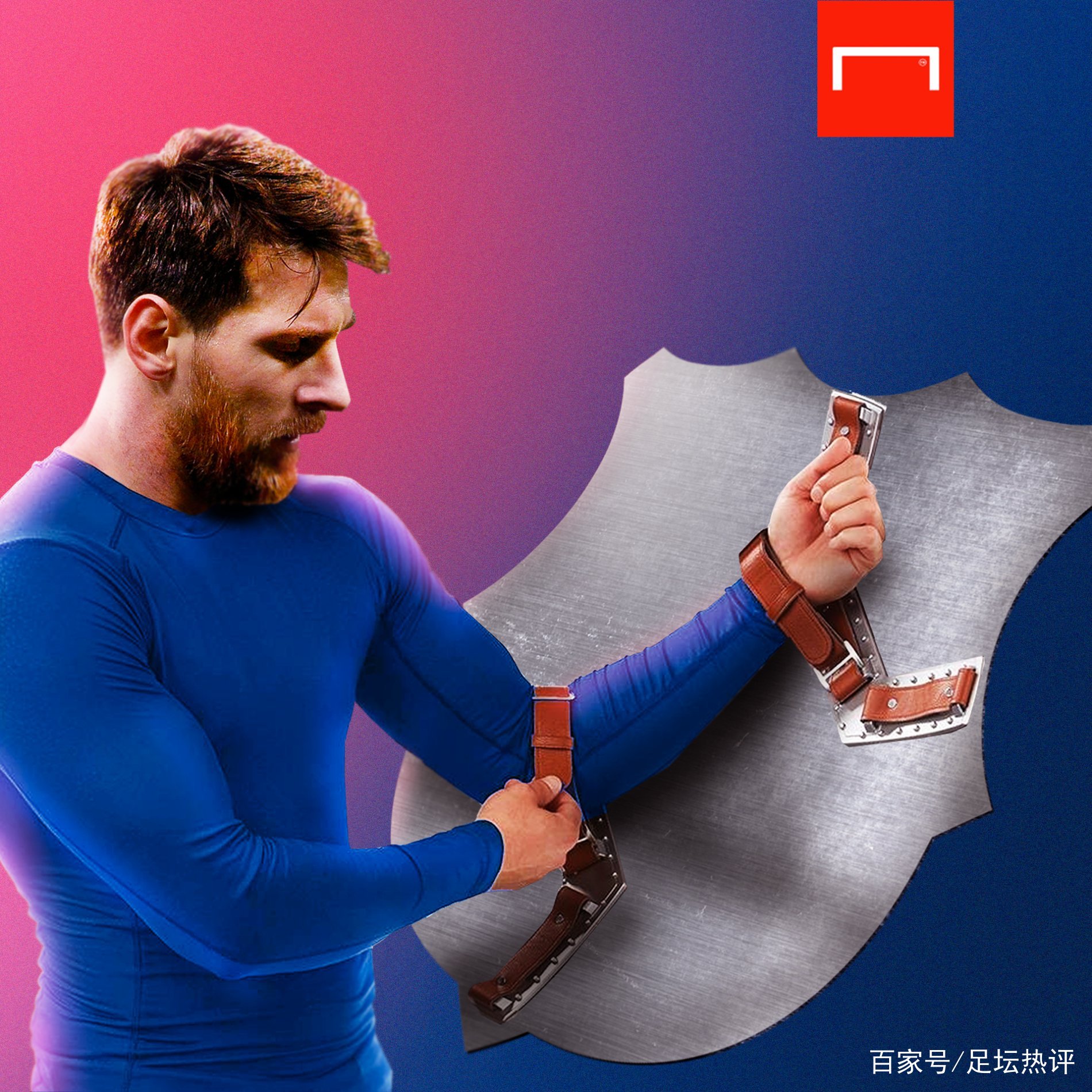 整体默