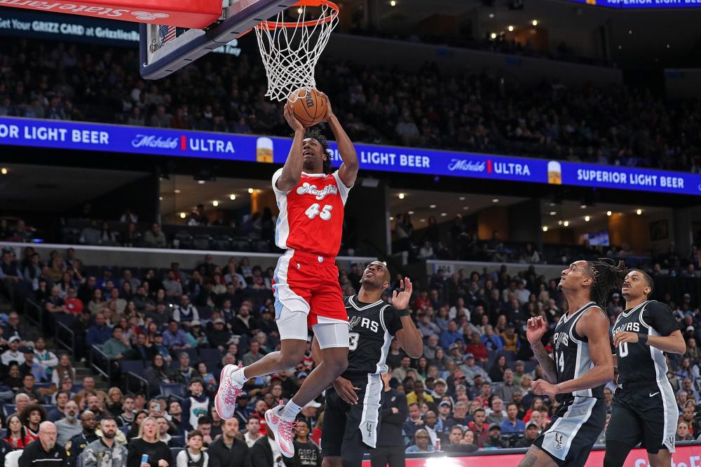 提出正式报 提出正式报