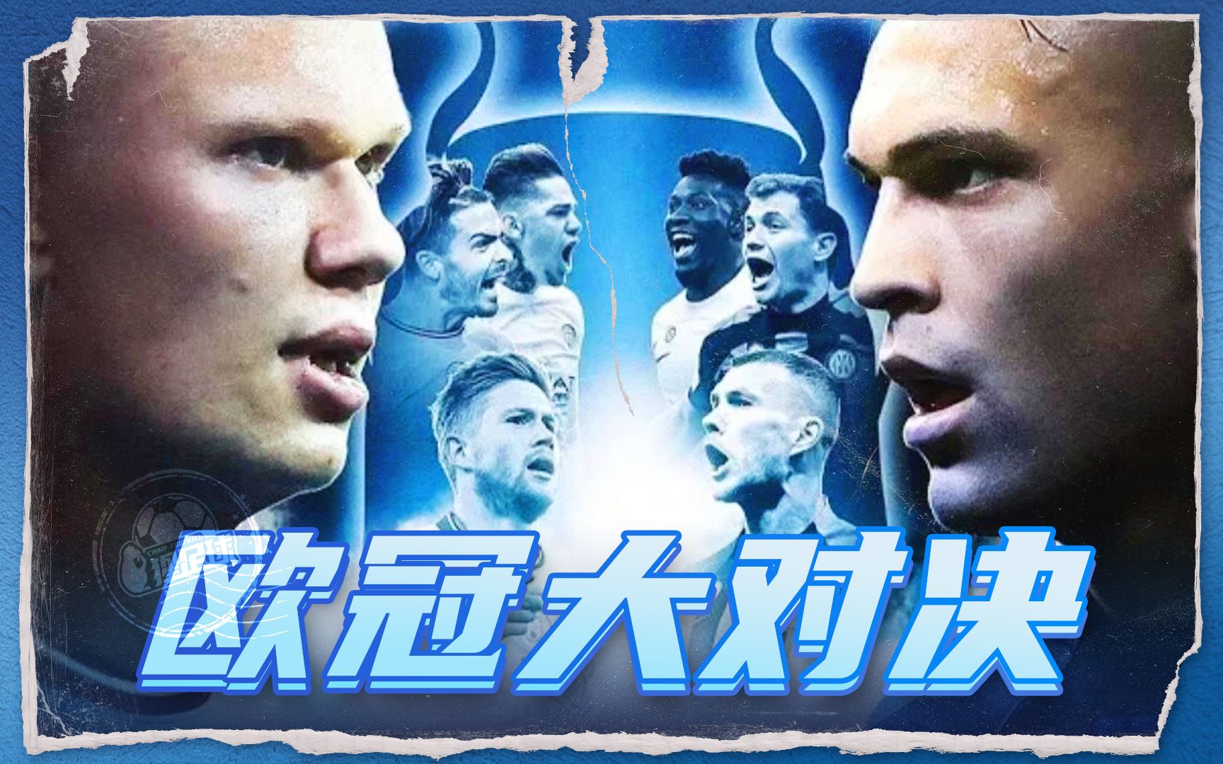 尊敬的地方 尊敬的地方